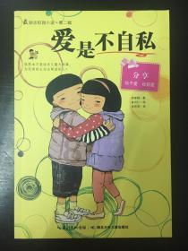 海南：海口新海客运综合枢纽备战春运，多举措应对春运高峰